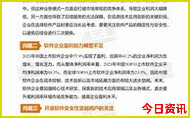 桂林五天四晚旅游攻略