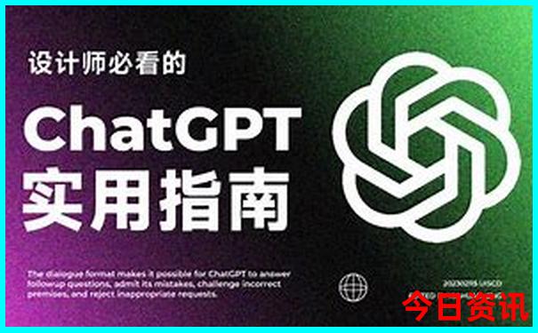 新港门内部资料精准大全